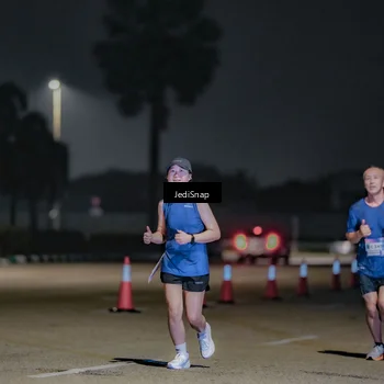 Runner Photo 7511889