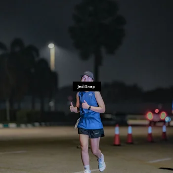 Runner Photo 7511915