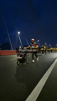 Runner Photo 751207
