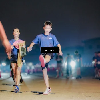 Runner Photo 7512493