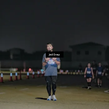 Runner Photo 7512645