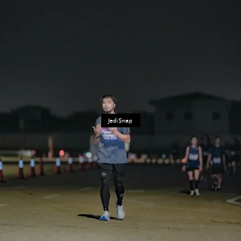 Runner Photo 7512651