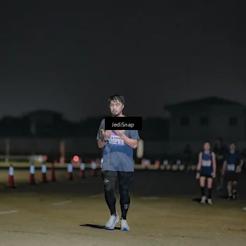 Runner Photo 7512660
