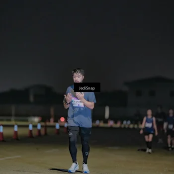 Runner Photo 7512662