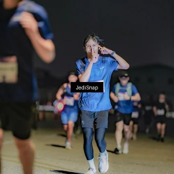 Runner Photo 7512723