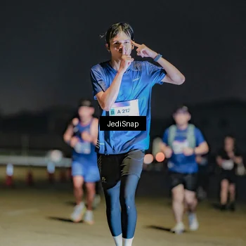 Runner Photo 7512759