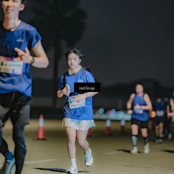 Runner Photo 7513135