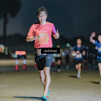 Runner Photo 7513676