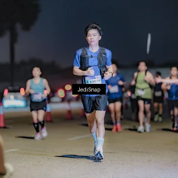 Runner Photo 7513714