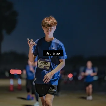 Runner Photo 7514066
