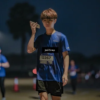 Runner Photo 7514089