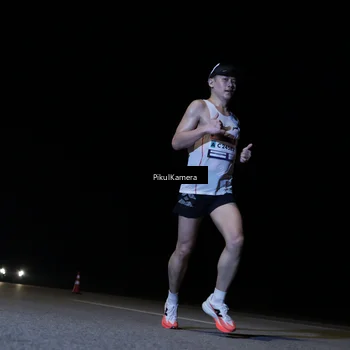 Runner Photo 7514216
