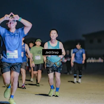 Runner Photo 7514244