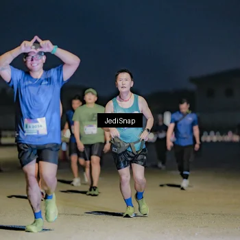 Runner Photo 7514245