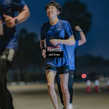 Runner Photo 7515133