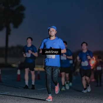 Runner Photo 7515704