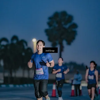 Runner Photo 7516245