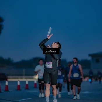 Runner Photo 7516646