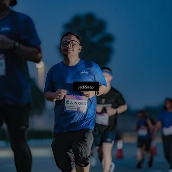 Runner Photo 7516861
