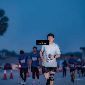 Runner Photo 7517480