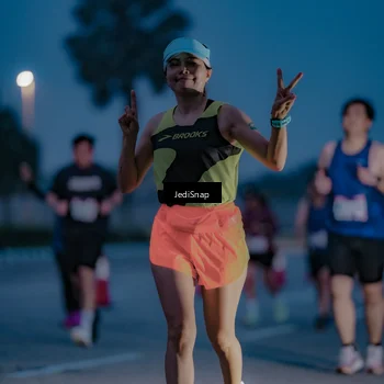 Runner Photo 7517548