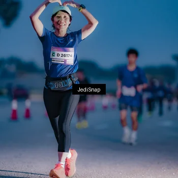 Runner Photo 7517898