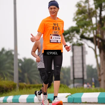 Runner Photo 7538592