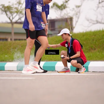 Runner Photo 7540062