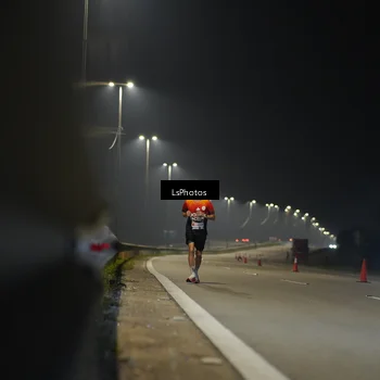 Runner Photo 7544758