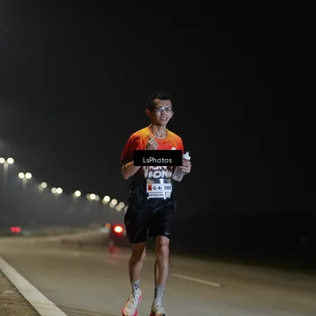 Runner Photo 7544759