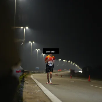 Runner Photo 7544760