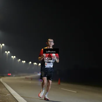 Runner Photo 7544761