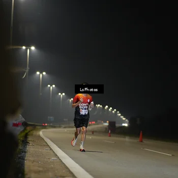 Runner Photo 7544763