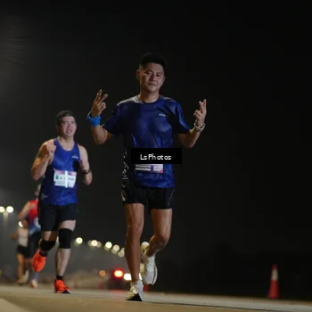 Runner Photo 7544767