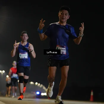 Runner Photo 7544777