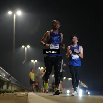 Runner Photo 7544780