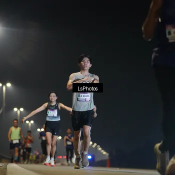 Runner Photo 7544789