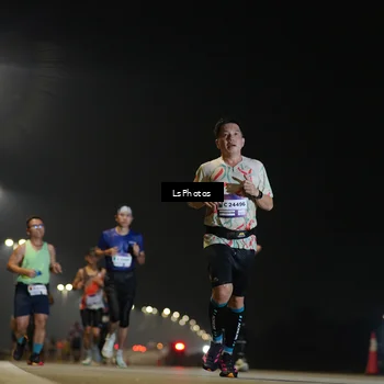 Runner Photo 7544791
