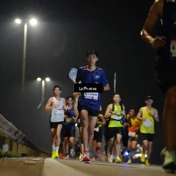 Runner Photo 7544822