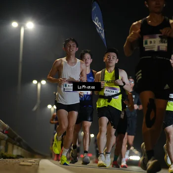 Runner Photo 7544823