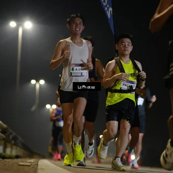Runner Photo 7544824