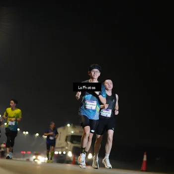 Runner Photo 7544832