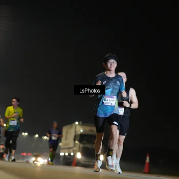 Runner Photo 7544843