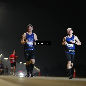 Runner Photo 7544876