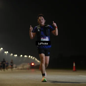 Runner Photo 7544912