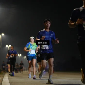 Runner Photo 7544932