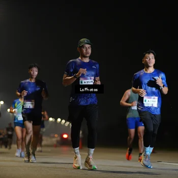 Runner Photo 7544936