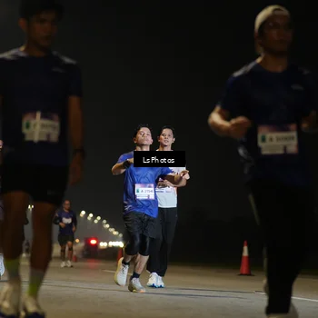 Runner Photo 7544951