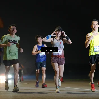 Runner Photo 7544988