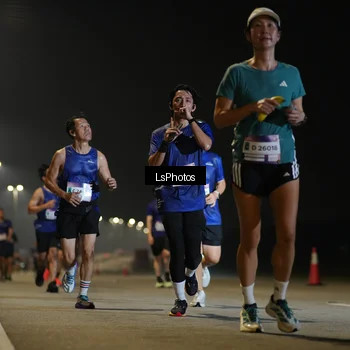 Runner Photo 7545002